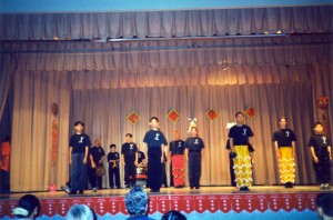 99 - Group Form